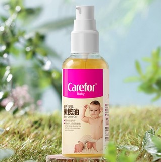 Carefor 爱护 婴儿橄榄油 100ml