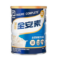 Abbott 雅培 全安素 全营养配方食品 900g