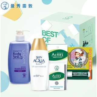 Mentholatum 曼秀雷敦 曼画脸限定礼盒（新碧防晒80g+薄荷唇膏3.5g+活炭吸油纸50片+美白润肤乳250ml）