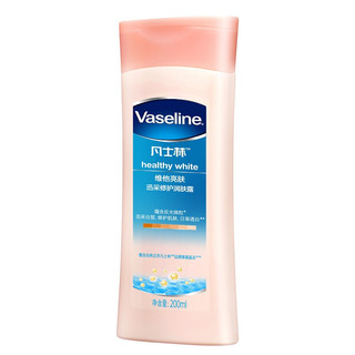 Vaseline 凡士林 维他亮肤迅采修护润肤露 200ml