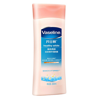 Vaseline 凡士林 维他亮肤迅采修护润肤露 200ml