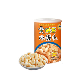 Want Want 旺旺 旺仔小馒头 经典原味 210g 罐装