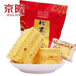 京隆 拿破仑蛋糕 原味 500g