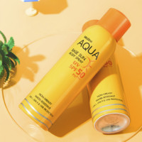 Mistine 蜜丝婷 AQUA多重防晒黄罐喷雾 SPF50 PA+++ 100ml