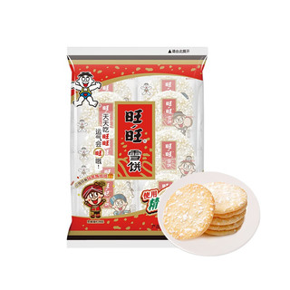 Want Want 旺旺 雪饼 84g*10袋