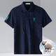  U.S. POLO ASSN. 美国马球协会 D11210100287A 男士翻领polo衫　