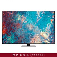 SAMSUNG 三星 55英寸 4K NEO QLED 光量子点智能电视QA55QN85AAJXXZ(黑色)12