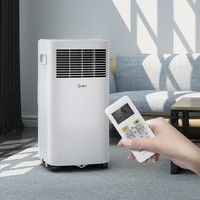 Midea 美的 KY-15/N7Y-PHA 单冷移动空调 小1匹