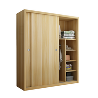 新尚.美家 现代移门衣柜组合