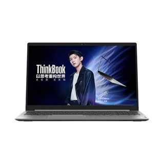 ThinkPad 思考本 ThinkBook 15 2021款 五代锐龙款 15.6英寸 轻薄本 灰色 (锐龙R5-5500U、16GB、512GB SSD、1080P、60Hz、21A4005GCD)