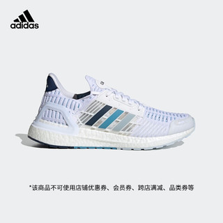 adidas ORIGINALS ULTRABOOST 网面跑步鞋GX7811