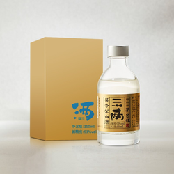 SAN LIANG 三两 金标 53%vol 酱香型白酒 150ml