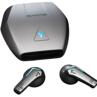 SANAG X-pro电竞游戏耳机蓝牙 真无线TWS入耳式超长续航降噪 适用华为小米荣耀安卓苹果手机