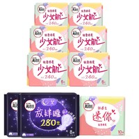 kotex 高洁丝 卫生巾套装 (少女肌日用24cm*6片*6包+超透气迷你19cm*8片*2包+放肆睡夜用28cm*8片*2包)