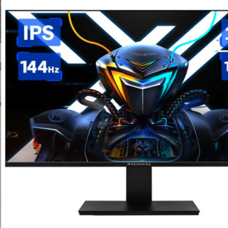 MACHENIKE 机械师 MK-144F23s 23.8英寸 IPS FreeSync 显示器（1920×1080、144Hz、99%sRGB)