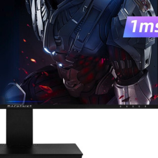 MACHENIKE 机械师 MK-144F23s 23.8英寸 IPS FreeSync 显示器（1920×1080、144Hz、99%sRGB)