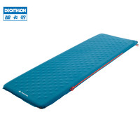 DECATHLON 迪卡侬 ODC 8352100 充气床垫