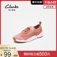 限尺码：Clarks 其乐 童鞋Tri Jump男女童中童春秋英伦运动鞋亲子休闲鞋单鞋