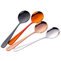 Bestart 勺子 4件套 本色+玫瑰金+幻红+黑色