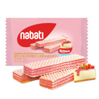 nabati 纳宝帝 丽芝士Richeese系列 威化饼干 草莓芝士蛋糕味 58g