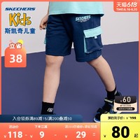 SKECHERS 斯凯奇 Skechers斯凯奇童装2021新款宽松薄款运动裤男童短裤夏装儿童裤子