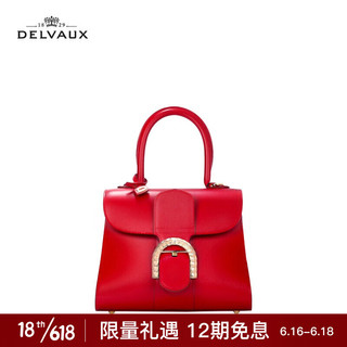 DELVAUX 21特别限定奢侈品女包斜挎手提包BrillantPreciousRope手袋 正红色 迷你