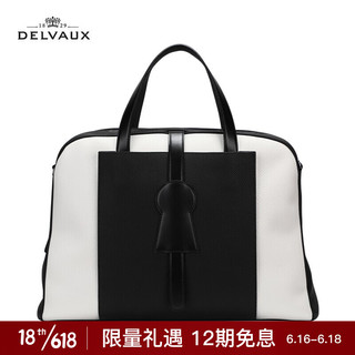 DELVAUX 包包奢侈品男士手提包旅行包 Magritte系列 白色