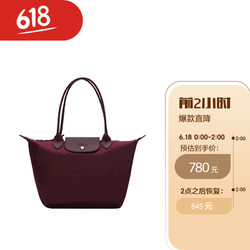 LONGCHAMP 珑骧 女士LE PLIAGE NÉO酒红色小号长柄织物手提单肩包 L2605 598 P52