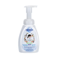 sanosan 哈罗闪 洁面沐浴泡泡