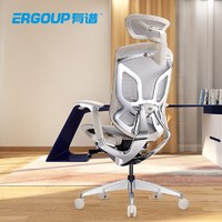 Ergoup 有谱 蝴蝶 人体工学电脑椅