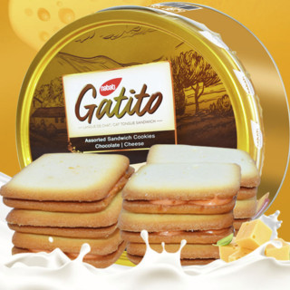 nabati 纳宝帝 歌蒂托Gatito系列 夹心饼干 2口味 260g（奶酪味+巧克力味）