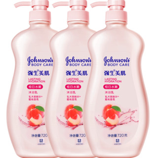 Johnson's body care 强生美肌 恒日水嫩沐浴乳 720g*3