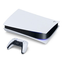PlayStation 现货即发 索尼PS5主机 家庭游戏机 PlayStation5 体感游戏机8K蓝光超清游戏机 港版日版国行