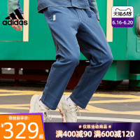 adidas阿迪达斯 2021春季男裤 武极运动裤休闲长裤裤子 GP0895 GP0895-2021春季