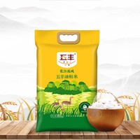 五丰 油粘米 10kg