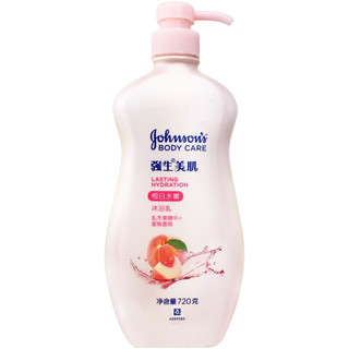 Johnson's body care 强生美肌 恒日水嫩沐浴乳 720g