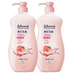 Johnson's body care 强生美肌 恒日水嫩沐浴露滋润保湿蜜桃留香720g*2瓶女男家庭装官方