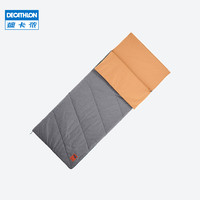 迪卡侬睡袋15°-20°大人户外露营羽绒加厚保暖棉午休隔脏QUNC 20°C_奶茶色(200*80cm)可展开当被子使