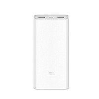 MI 小米 移动电源3 20000mAh Type-C 18W双向快充 白色