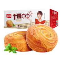 PANPAN FOODS 盼盼 手撕面包 奶香味 600g