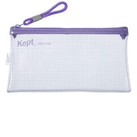 Raymay 藤井 KEPT系列 KPF603 笔袋 紫色