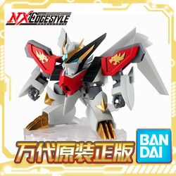 BANDAI 万代 NXEDGE NX 魔神英雄传2 神龙斗士 新星邪虎丸 成品