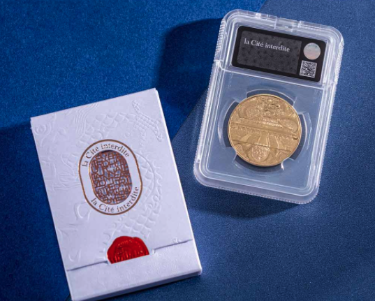 YONGYIN 永银钱币博物馆 2020年 法国造币厂 故宫紫禁城建成600纪念币 37mm×37mm 15.8克