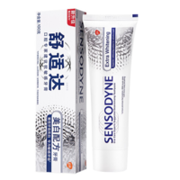 SENSODYNE 舒适达 抗敏感美白配方牙膏 美白护理 亮白牙齿清新口气去渍抗敏100g