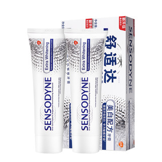 SENSODYNE 舒适达 基础护理系列 抗敏感美白配方牙膏 100g*2