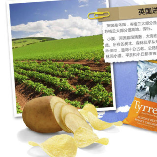 TYRRELLS 泰瑞 薯片 香葱切达奶酪味 150g