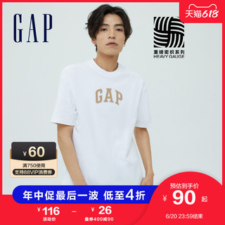 Gap 盖璞 男装LOGO纯棉硬短袖T恤697707夏季2021新款上衣
