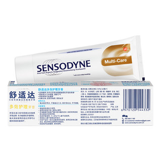 SENSODYNE 舒适达 基础护理系列 多效护理牙膏 100g