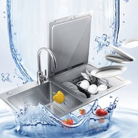 FOTILE 方太 JPSD2T-C3 水槽洗碗机