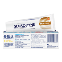 移动端、京东百亿补贴：SENSODYNE 舒适达 多效护理 抗敏感 牙膏套装4支装335g（100g×3+旅行装35g×1）